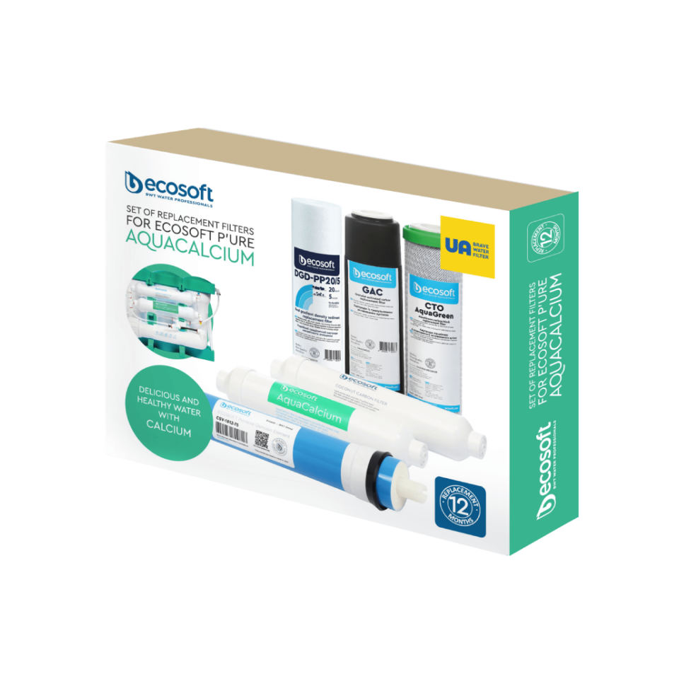 P'URE AquaCalcium Mint pachet de 6 filtre de schimb PP5-GAC-CTO-75GPD-AQUACALCIUM MINT-POST - imagine 3